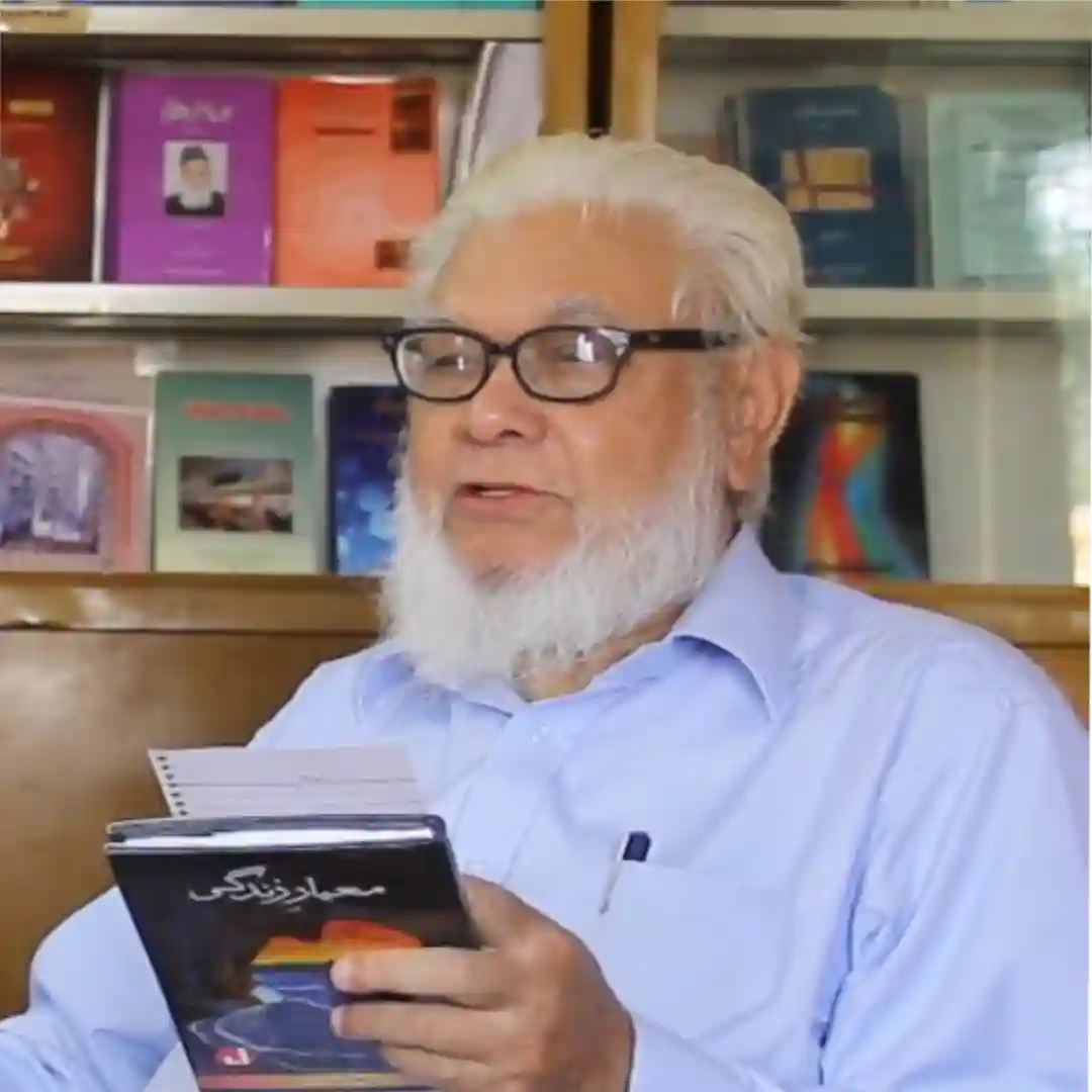 Dr. Akram Sabzwari