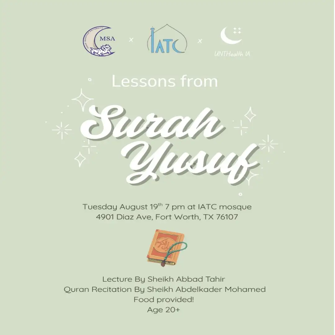 Lessons from Sūrah Yūsuf