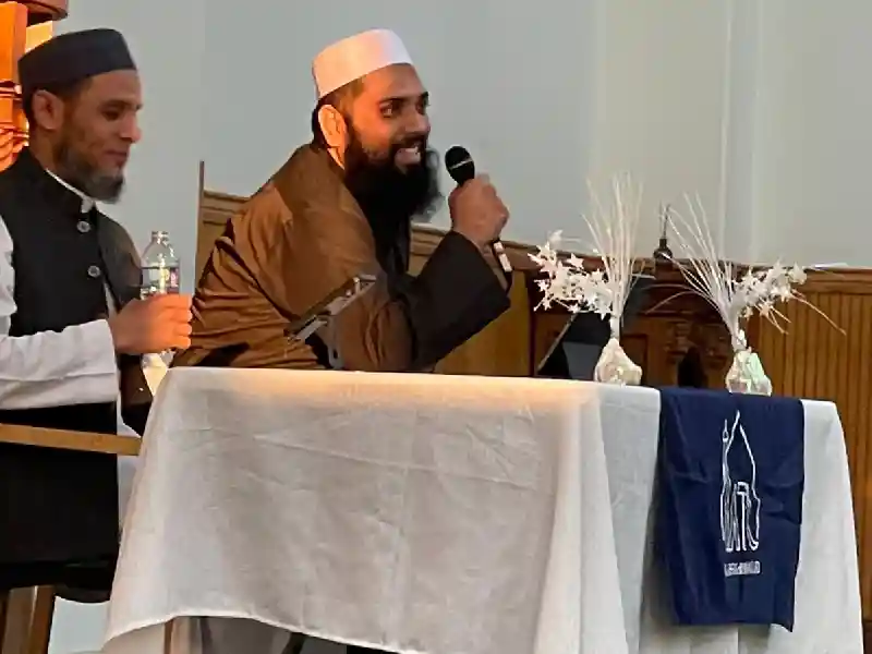 Serat e Nabawi Classes