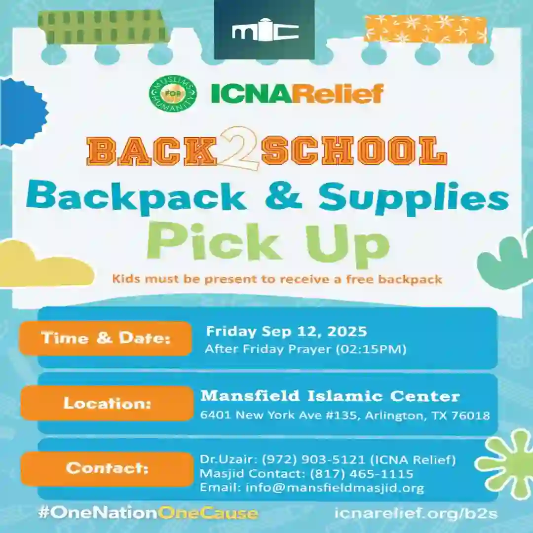 Back 2 School: Backpack & Supplies Pick Up