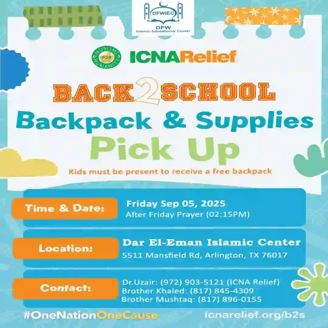 Back 2 School: Backpack & Supplies Pick Up