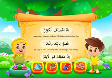 Quran Classes for Kids at LULUIC